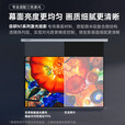 坚果投影（JMGO）100吋激光投影电动幕布(悬浮版）专业适配三色激光 悬浮幕布巨幕凌空 适配多种投影仪可咨询客服