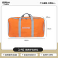 原始人烧烤架烧烤炉加厚牛津布收纳包便携包收纳袋 加大黑色收纳包