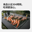 挪客Naturehike重山IGT户外烧烤桌烧烤架便携露营家用围炉煮茶 IGT烧烤桌-304烤网 模块随心换