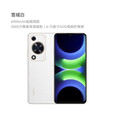 华为（HUAWEI）畅享 70S 新品手机华为鸿蒙智能手机 6.75英寸AOD护眼大屏 畅享X键常用功能一步直达  雪域白 8GB+128GB【1年碎屏险+3年质保】