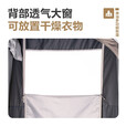 牧高笛 户外淋浴多功能帐篷沙滩更衣洗澡防晒防水黑胶帐篷野外露营移动钓鱼帐 淋浴帐篷（晨雾白）