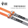 黑冰（BLACKICE）户外多用途捆扎带收纳带轻量速解可循环链接牢固耐用绑带Z1901 灰色