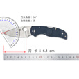 SPYDERCO美国进口spyderco蜘蛛C41户外高硬度粉末钢轻量便携EDC随身折叠刀 C41 PCBL5
