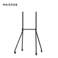 MAXHUB移动支架时尚简约稳固耐用随心移动ST61A灰色（仅适配MAXHUB新锐55/65英寸会议平板）