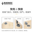 黑冰（BLACKICE）户外露营旅行LAVA便携充气枕头 办公室午睡枕腰靠枕头Z6110 米色 均码