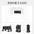 北欢bavay户外露营推车聚拢型营地拖车野营餐拉车F01 420L -加长款-黑色-三件套