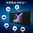 友凡（YOUFAN）智慧纳米黑板多媒体触摸屏教学一体机学校教室课堂触控智能交互式电子白板 86英寸i5/8G/256G