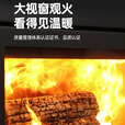 昊润通燃木真火壁炉木柴炉子农村自建房别墅民宿家用烧柴火欧式取暖炉 新700型（60-100㎡ 不含配件）