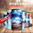 骆驼户外运动头巾男女防晒脖套魔术头巾钓鱼面罩防尘骑行面巾吸汗 A0S3XA102，丝绸之路