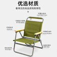 OnwaySports英军椅高背椅折叠露营户外阳台室内奶茶咖啡厅休闲椅 英军椅＿橄榄绿