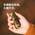 挪客Naturehike强光手电筒户外超亮远射家用便携充电led手电筒 小款/绿色【续航3-5小时】