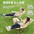 牧高笛（MOBIGARDEN）户外折叠午睡床便携式露营躺椅高背可调节陪护午休椅带枕头折叠床 细沙黄 三档可调节 布面款