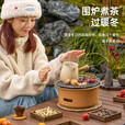 探露（TANLU）围炉煮茶铁铸炭烤炉韩式烧烤炉家用取暖烤火炉 加厚复古围炉【直径26CM】+碳夹