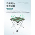 TFO 第五代户外折叠椅 加固大承重便携板凳小马扎2502414 墨绿色