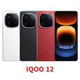 iQOO12第三代骁龙8自研电竞芯片长续航潜望式拍照游戏5G手机 赛道版 16+512 单机+品牌快充【赠送配件】