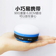 探险者（TAN XIAN ZHE） 家用应急照明灯户外帐篷灯野营灯营地露营照明充电便捷灯 标准款