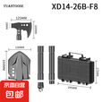 户外兵工铲套装野营装备【锯本挖土防身】露营折叠铲多功能兵工铲 XD14-26B-F8