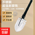 户外多功能铲赶海爬山露营野外钓鱼便携铲子挖土花园430不锈钢铲 黑色带指南针 黑色带指南针一把装