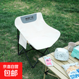 月亮椅户外超轻折叠椅子便携式露营钓鱼凳子月亮椅写生椅 白色月亮椅（送收纳袋）