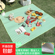 野餐垫防潮垫防水加厚便携式户外旅游露营野餐地垫草坪春游沙滩垫 【双面防水 安心无味】绿格子 150*200cm 可围坐8人