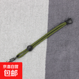 户外新款钥匙手工编织伞绳挂钩可调节手电筒手腕失手绳户外工具 军绿 22cm