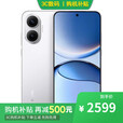 小米15 Pro 16GB+1TB 骁龙8至尊版 分期 免息选 红米Turbo 4 Pro 第四代骁龙8s 7550毫安 【白色】16GB+256GB 官方标配【不分期】