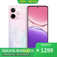 OPPOReno14 16GB+512GB 2025新品上市 进店选购 12期免息 5G手机 A5 活力版 IP69满级防水 360°抗摔 【玛瑙粉】8GB+256GB 官方标配【不分期】