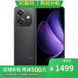 OPPOReno13 Pro 16GB+512GB 2024新品上市 店里选购12期 免息】A3i 5100mAh 45W闪充 5G手机 12GB+256GB 静夜黑 6期【免息】一年全国联保一年店铺延保