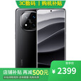 小米15 Pro 16GB+1TB 骁龙8至尊版 12期 免息 进店选Note 14 Pro+ IP68防水 6200mAh电池 1.5K高光屏  【子夜黑】16GB+512GB 6期【免息】一年全国联保一年店铺延保