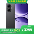小米15 Pro 16GB+1TB 骁龙8至尊版 分期 免息 进店选 红米Turbo 4 Pro 第四代骁龙8s 7550毫安  【黑色】16GB+1TB 【官方标配】一年全国联保
