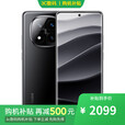 小米17 Pro 16GB+1TB 第五代骁龙8至尊版 分期 免息 进店选 IP68防水 6200mAh电池 NFC 5G手机 子夜黑12GB+256GB Note14 Pro+ 官方标配+【一年全国联保】