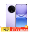 vivoX200 Pro 16GB+1TB 旗舰手机 12期 免息选购 2025新上市 5G手机 Y500 IP69+满级防水 耐用抗摔 NFC 龙晶紫12GB+512GB 官方标配版