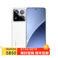 小米15Pro 16GB+1TB 骁龙8至尊 12期 免息选购 5G手机 REDMI Note15 Pro+ 7000mAh大电池 IP68防水 白色16GB+1TB【小米15Pro】 官方标配版