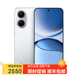 小米17 16GB+512GB 第五代骁龙 8至尊版 选购12期 免息 IP69防水 7550mAh长续航 手机小米REDMI Turbo 【4 Pro】白色12GB+512GB 官方标配版【不分期】
