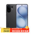 vivo手机vivo X300 天玑9500 自选12期 分期 免息 新2025上市S30 多彩轻薄直屏 5G手机 NFC 可可黑12GB+256GB 官方标配【一年全国联保+送两年延保】