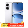 小米（MI）小米 17 第五代 骁龙 8 至尊版 新上市选购 12期 免息 REDMI Turbo 4 Pro 小米红米5G手机 NFC 【白色】12GB+256GB 官方标配【不分期】