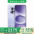 小米 17 Pro 16GB+512GB 第五代骁龙8 至尊版 店内选note15 pro 7000mAh 龙晶玻璃 IP68防水 5G手机 12GB+512GB【云霞紫】 不分期【全款+赠钢化膜】