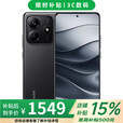 小米（MI） 红米 K80 至尊版 16GB+512GB 天玑9400+ 店内选购 12期白条 免息 新品5G note14 小米澎湃OS 子夜黑【8GB+256GB】 不分期【全款】