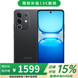 vivo iQOO Neo10 Pro 16GB+512GB 天玑9400旗舰芯 店内选 Z10x 6500mAh超薄蓝海电池 双卡5G全网通手机 12GB+256GB【星穹黑】 不分期