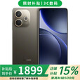 OPPO Reno14 pro 16GB+512GB 2025新品上市 进店选 12期免息 IP69满级防水 360°抗摔 A5 活力版 12GB+512GB【琥珀黑】 不分期【免息】