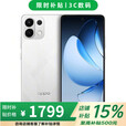 OPPOReno13 pro 16GB+1024GB 超美小直屏 IP69满级防水 店内选购】K12s 12期免息 7000mAh续航 5G手机 12GB+256GB【星芒白】 不分期【全款】