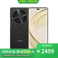 华为Mate70 Pro 12GB+1TB  2025年新品上市 12期 免息选购 6100毫安长续航 双曲护眼屏 五星耐摔手机 曜石黑512GB 畅享70x 官方标配