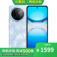 vivo S30 16GB+512GB桃桃粉 12期分期可选vivo Y300i 护眼屏 双扬300%大音量 长续航手机 雾凇蓝12GB+256GB 官方标配