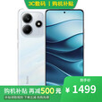 小米17 Pro 16GB+512GB第五代骁龙8至尊版 12期分期可选Redmi Note14 5G手机 金刚品质 大光圈超感相机 8GB+128GB星辉白 12期分期选项