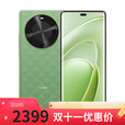 华为手机华为mate70 pro 店里选购 24期 免息 畅享 70X长续航 双曲护眼屏 五星超耐摔 鸿蒙曲面屏手机 云杉黛512 官方标配不分期