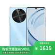 华为Mate70 pro 12+512GB 店里选购 24期 分期免息 2025新品 畅享70X 活力版 长续航  五星耐摔 冰晶蓝 256GB 官方标配+蓝牙耳机+全国联保