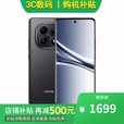 小米Redmi K80 至尊版 16GB+512GB 天玑9400+ 2025新品上市 可选Redmi Note 15 5G手机 【子夜黑】8GB+256GB 【官方标配】一年全国联保一年店铺延保