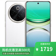 vivo X200 pro 天玑9400 16GB+512GB 店中可购】24期 免息 y300 Pro 6500mAh蓝海电池 新品5G手机 红外 羊脂白8GB+128GB 12期分期+蓝牙耳机+全国联保