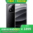 小米15 Pro 16GB+1TB 骁龙8至尊版 12期 免息 进店选Note 14 Pro+ IP68防水 6200mAh电池 1.5K高光屏 【子夜黑】12GB+256GB 【官方标配】一年全国联保一年店铺延保