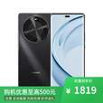 华为Mate70 pro 12+512GB 店里选购 24期 分期免息 2025新品 畅享70X 活力版 长续航  五星耐摔 曜金黑 256GB 12期白条+蓝牙耳机+全国联保